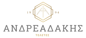 Τελετές Ανδρεαδάκης